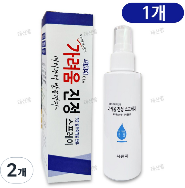 시원이 가려움 진정 스프레이 가려움완화 피부진정 바디미스트 이칭릴리프 약국판매, 2개, 60ml