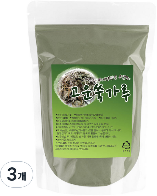 산들약초 국산 토종 고운 참 쑥가루, 300g, 3개