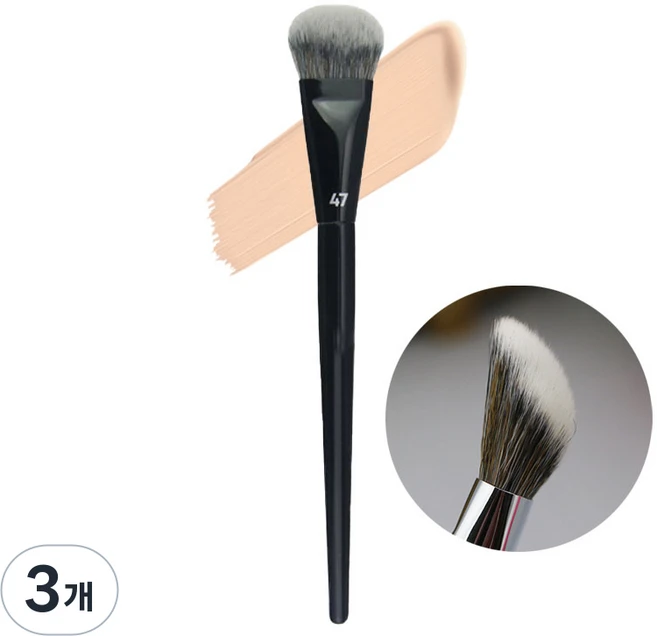 47 프로 파운데이션 브러쉬 섀도우 브러쉬 리퀴드 크림 블렌딩 블러쉬 사선 전문 메이크업 브러쉬 화장품 도구, 3개 - 쿠팡