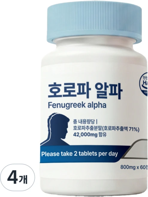 호로파 알파 캡슐 42000mg 페뉴그릭 fenugreek 호르파 종자추출물 600, 4개, 60정 - 쿠팡