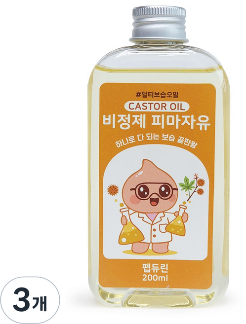 비정제 피마자유, 3개, 200ml