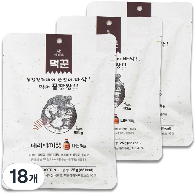 빠삭빠삭 나는먹꾼 먹태 달콤하고 짭쪼롬한 데리야끼맛, 18개, 25g