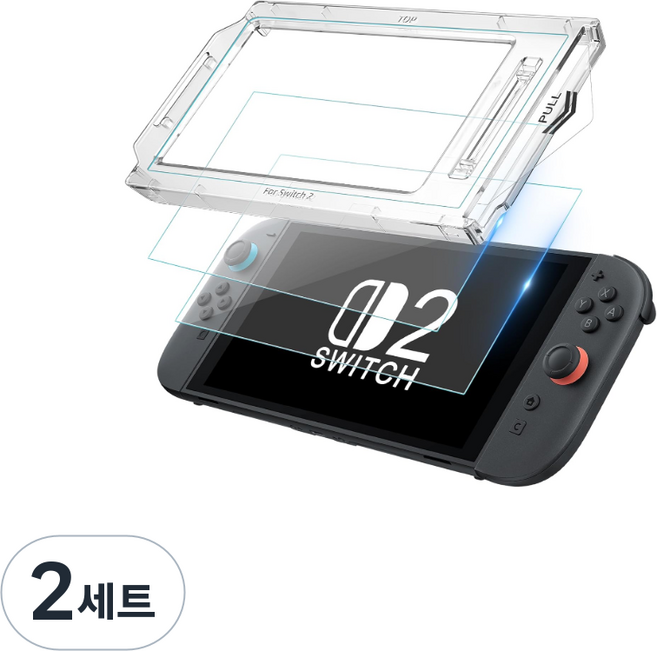 닌텐도 스위치2 호환 저반사 지문방지 강화유리 액정보호필름, 2세트, 2.5D 안티블루라이트, Nintendo Switch2