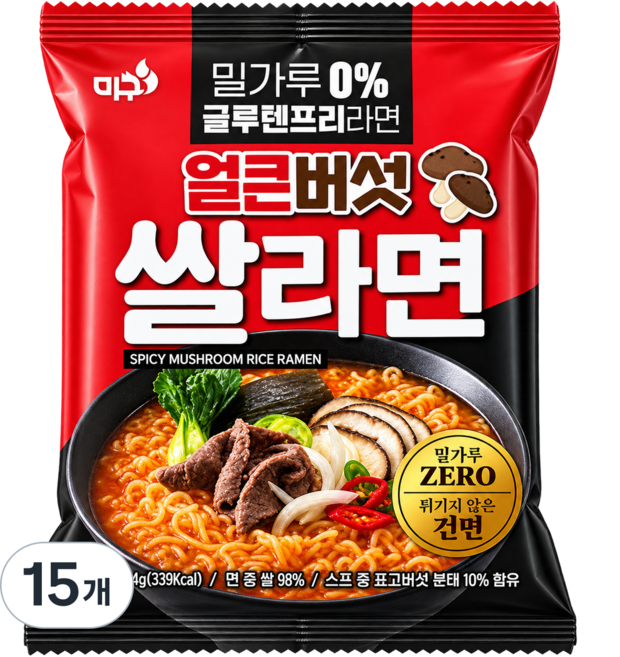 미구 얼큰버섯 쌀라면 밀가루0% 글루텐프리, 15개