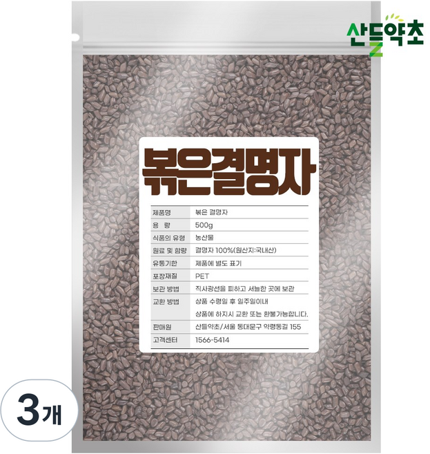 산들약초 볶은 결명자 결명자차 국내산, 1개입, 3개