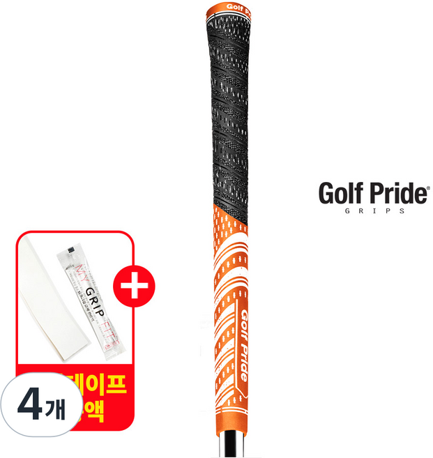 골프프라이드그립 MCTS-60R 오렌지/화이트 MCC팀 골프그립 교체용품 증정, 4개