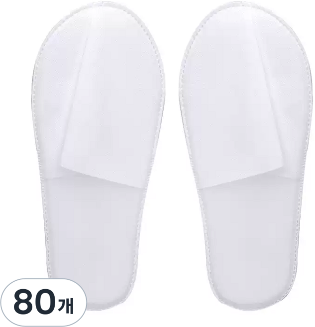 290mm 더 커진 일회용 슬리퍼 무봉제 일반형, 80개, 화이트