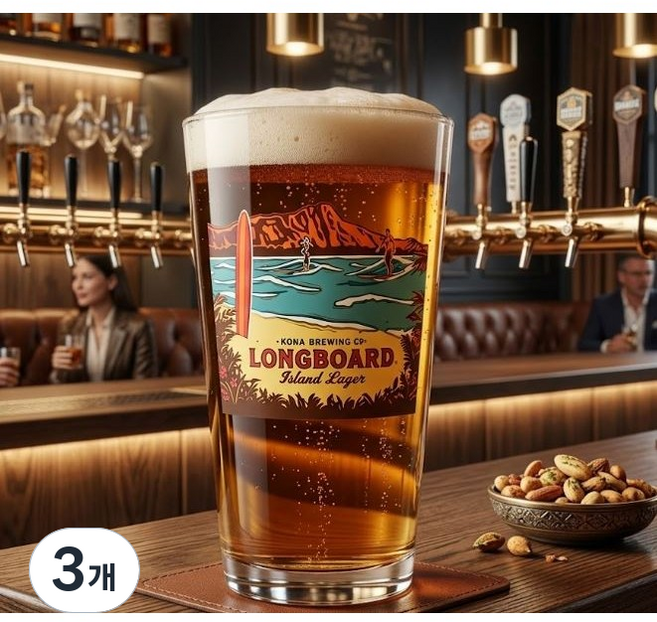 빅웨이브맥주잔 롱보드맥주잔, 3개