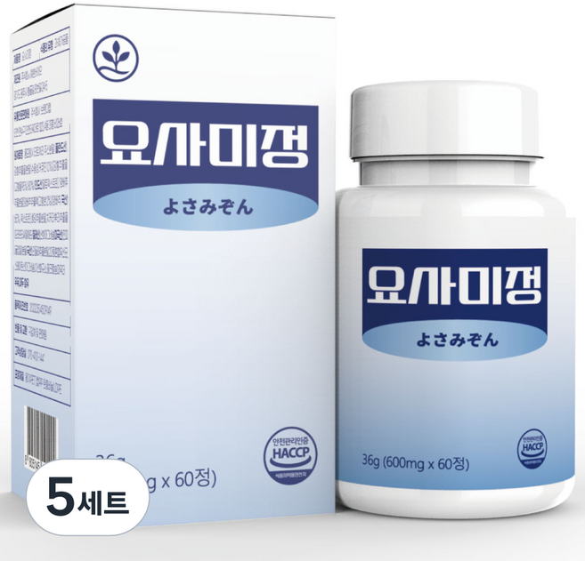 요사미정 타트체리 수용성 커큐민, 5세트, 60정