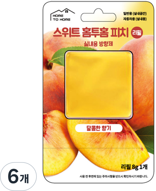 사각형 스위트피치 리필 방향제, 8g, 6개