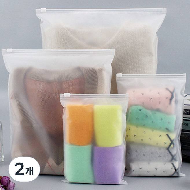 엔빙 슬라이드 지퍼백 수납정리 여행용 옷보관지퍼백 반투명, 15매입, 2개