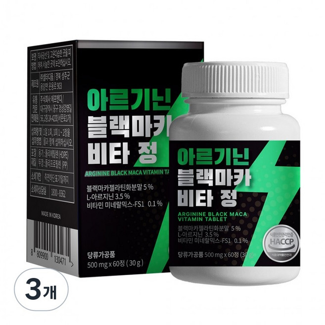 올바른 아르기닌과 로이신 배합까지 블랙마카 비타정, 3개, 60정