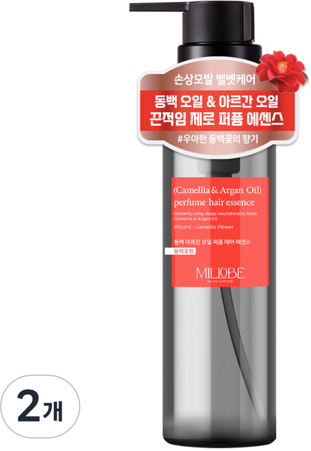 밀로베 아르간 오일 퍼퓸 헤어에센스 벨벳코튼향, 100ml, 2개