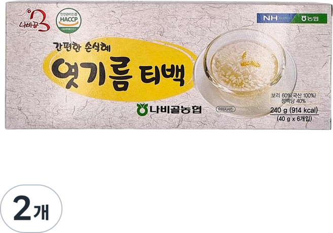 [농협] 함평 나비골농협 국산 엿기름 티백 (식혜만들기), 240g, 2개