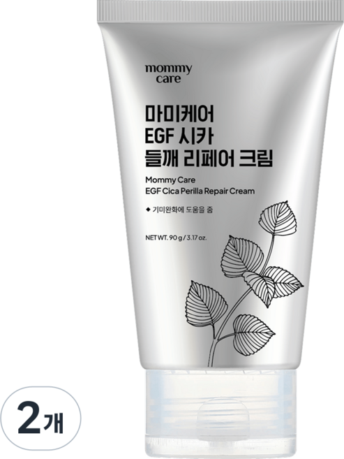 마미케어 EGF 시카 들깨 미백 재생 크림 레이저 치료후 점뺀후 수분 고함량 리페어, 2개, 90g