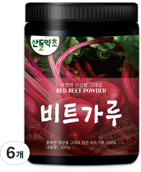 산들약초 제주산 레드비트가루, 6개, 300g