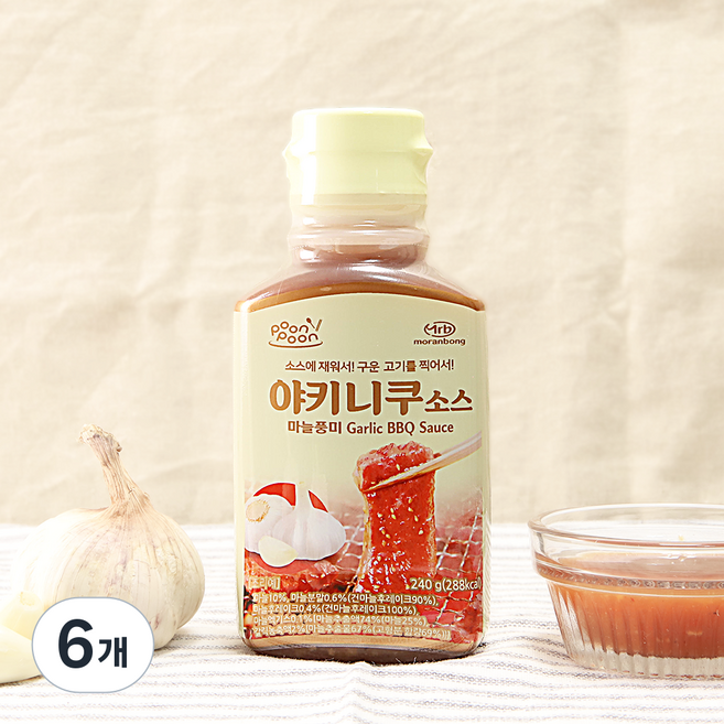 모란봉 푼푼 야키니쿠소스 마늘풍미 240g, 6개