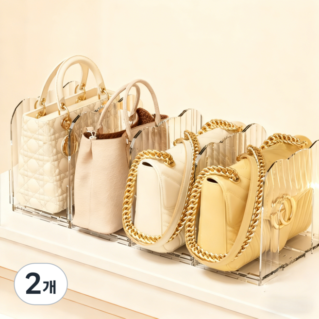 융풍 수납 정리함 아크릴케이스 수납함 투명 수납정리함 가방보관함 수납함가방 가방 수납장 가방걸이, 2개, 투명 4칸