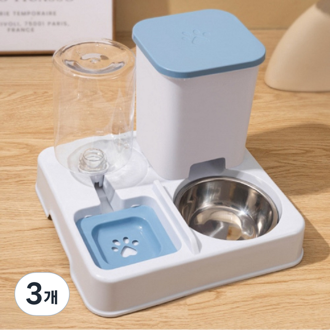 코코필 cocofil 반려동물용 자동 급수 급식 그릇 [스테인리스 스틸] | 분리형 구조로 손쉬운 세척, 3개, 파란색