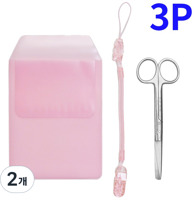 널스포켓 스프링집게줄 시저가위 14cm 3P 모음 간호사 용품, 2개, 널스3P_핑크모음