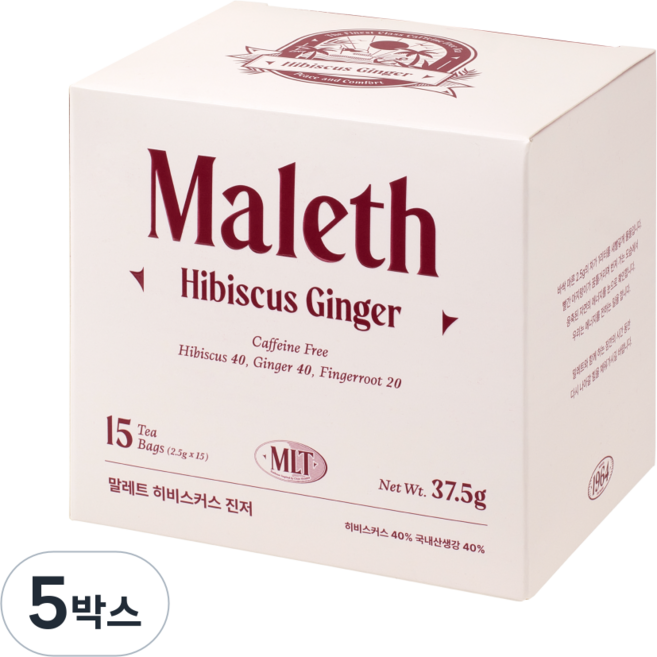 말레트 유기농 히비스커스 차 티백 진저 생강, 5박스, 2.5g, 15개입