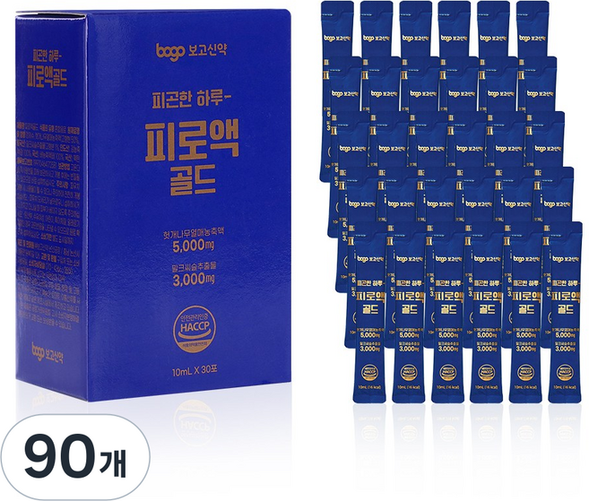 보고 피로액 골드 헛개 밀크씨슬 액상 에너지 드링크 숙취 피로회복, 90개, 10ml