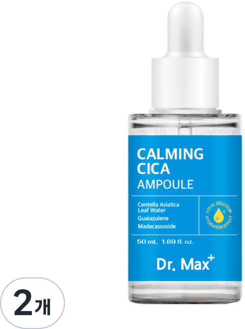 닥터맥스 병풀 마데카소사이드 아줄렌 진정앰플 시카 피부진정 장벽케어, 2개, 50ml