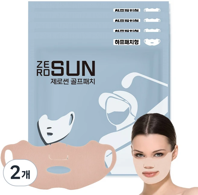 지아이골프 제로썬 하이드로겔 썬패치 피부 저자극 골프 선패치 자외선차단패치, 2개, 4개입 - 쿠팡