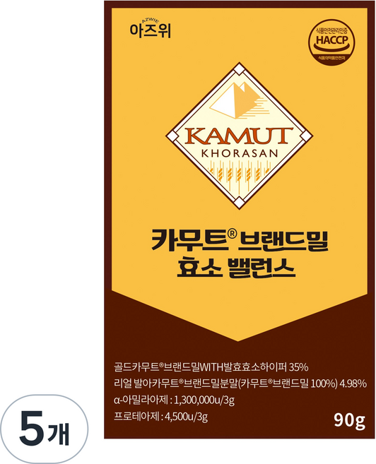 카무트 효소 식약청 HACCP 인증 캐나다 정품 30포, 5개, 90g