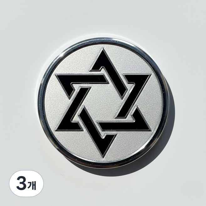 CNC가공 다윗의별 골프 볼마커 자석클립 종이포장 세트, 3개, 검은별