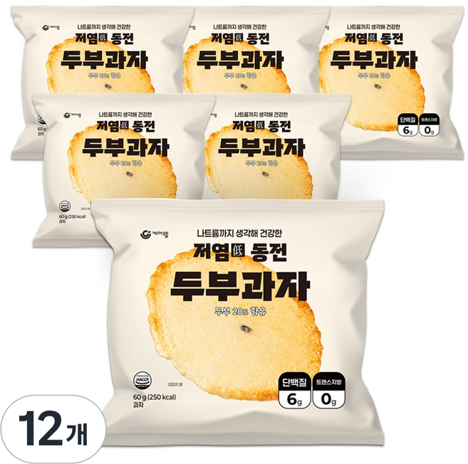 케어웰 저염 동전 두부과자 오븐에 구운 두부칩 어른 사무실 옛날 수제 영양간식, 12개, 60g