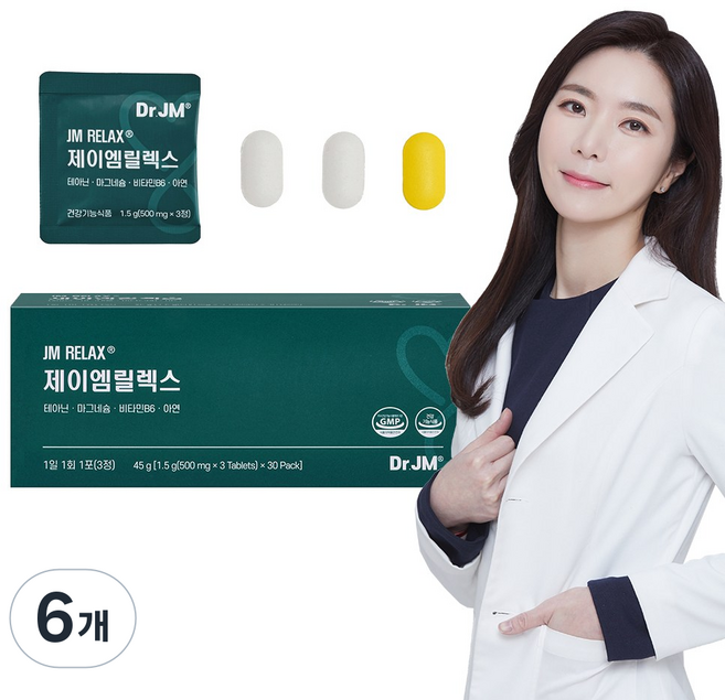 닥터제이엠 제이엠릴렉스 1box 30일 수면 불면 긴장완화 스트레스 케어, 6개, 30정
