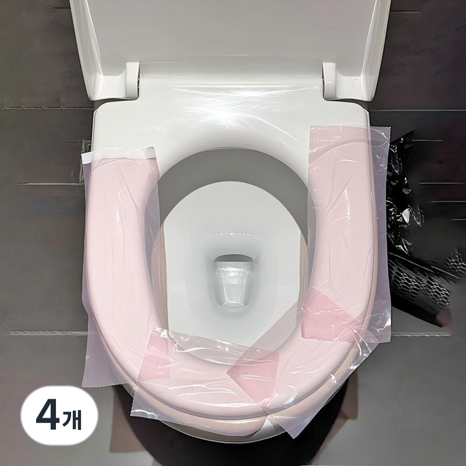 호텔 여행용 일회성 위생 세트 -변기 커버 테이블/세면대 커버 포함, 4개, 분홍색