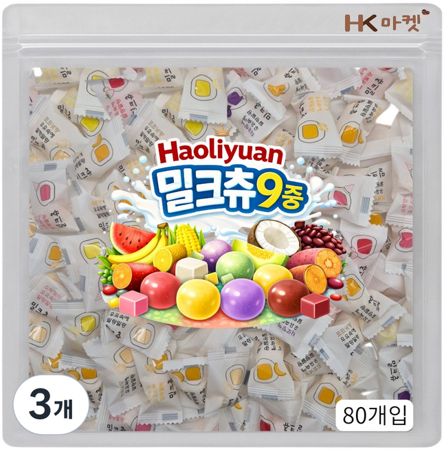 에이치케이마켓 하오리위안 밀크츄 아홉가지맛 80개입 (딸기 옥수수 코코넛 메론 타로 바나나 수박 고구마 팥), 320g, 3개