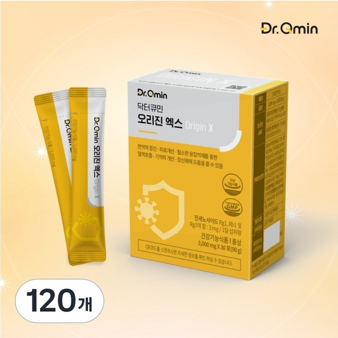 커큐민 홍삼 오리진엑스 30포 스틱형 건강식품, 3g, 120개