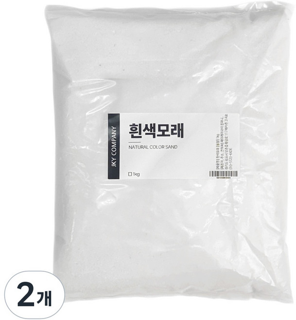 캔들천국 대용량 색모래 1kg, 흰색, 2개