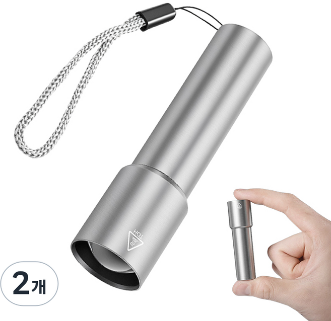 Nicoliley 미니 손전등 38g 초강력 줌 기능 알루미늄 합금 LED 손전등 USB충전, 2개