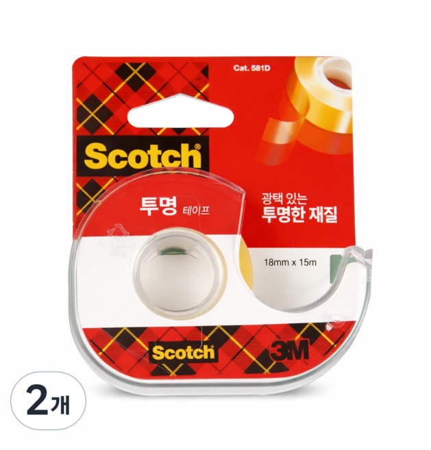 쓰리엠 스카치 다용도 테이프 디스펜서 581 18mm x 15m, 2개