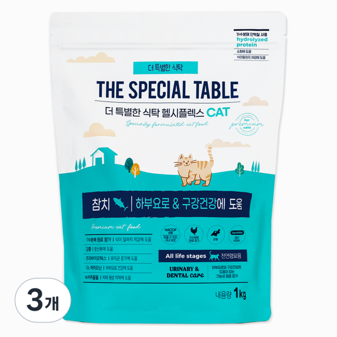 푸디 더특별한식탁 전연령 고양이 기능성 유리너리 & 장건강 건식 사료 헬시플렉스, 3개, 1kg, 참치