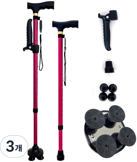 디딤온 가벼운 네발 한발 어르신 지팡이 보조손잡이 포함, 3개, DO_02 와인레드