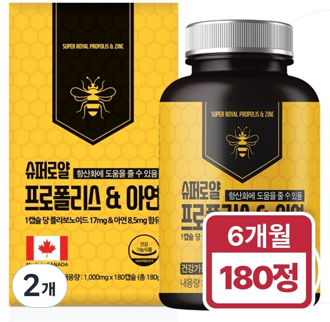 힐링팩토리 프로폴리스 앤 아연, 180정, 2개 - 쿠팡