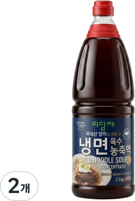 [미담채] 냉면육수 농축액, 2.3kg, 2개