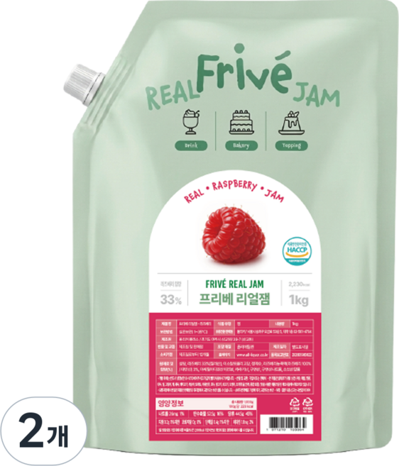 올리커 프리베 리얼 라즈베리 리플잼 에이드 라떼, 2개, 1kg