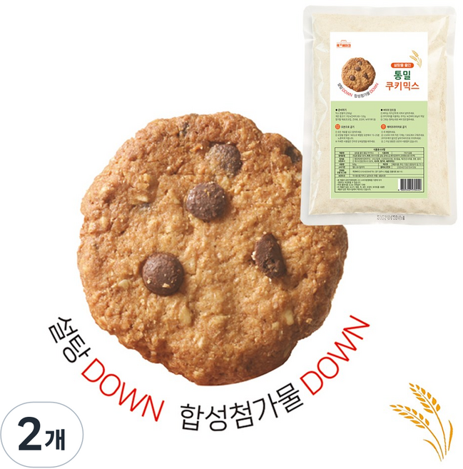 설탕을 줄인 통밀 쿠키믹스, 2개, 500g