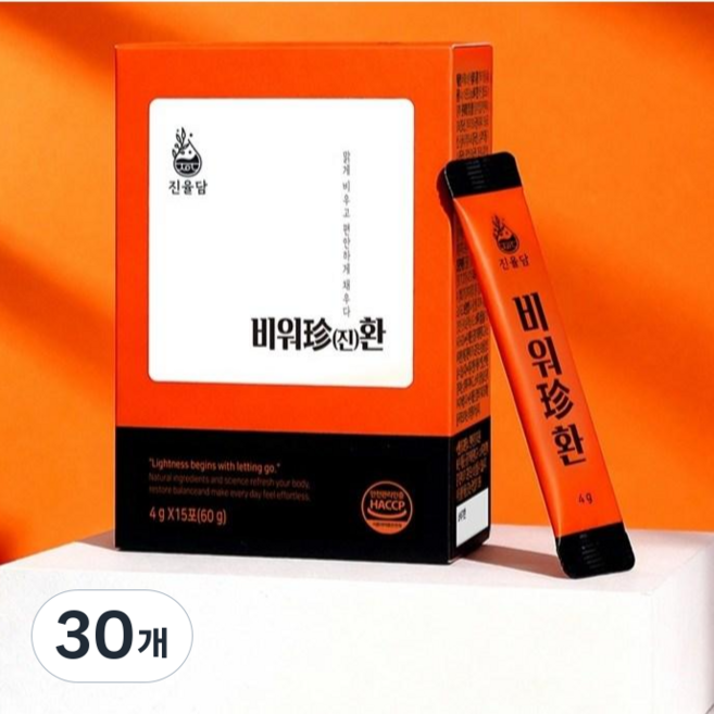 [천연재료 고농축]진율담 비워진환 차전자피 식이섬유 환 수용성 쾌변 변비 장건강 다이어트 1박스(15포), 30개, 4g