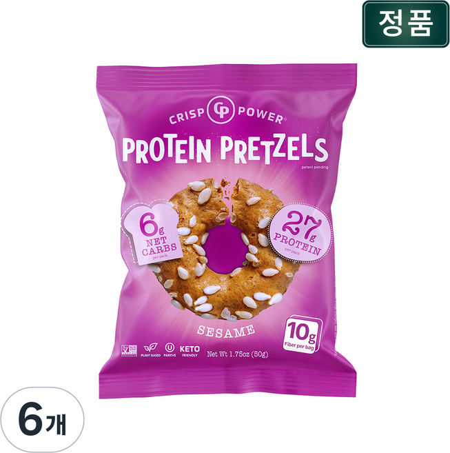 크리스프파워 프로틴 프레첼 참깨맛 단백질 보충 건강 스낵, 6개, 50g