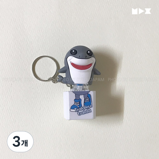 퉁퉁퉁사후르 트랄랄레오트랄랄라 보네카암발라부 카푸치노아사시노 노래하는 피규어 열쇠고리 인형 키링, 3개, 피규어키링