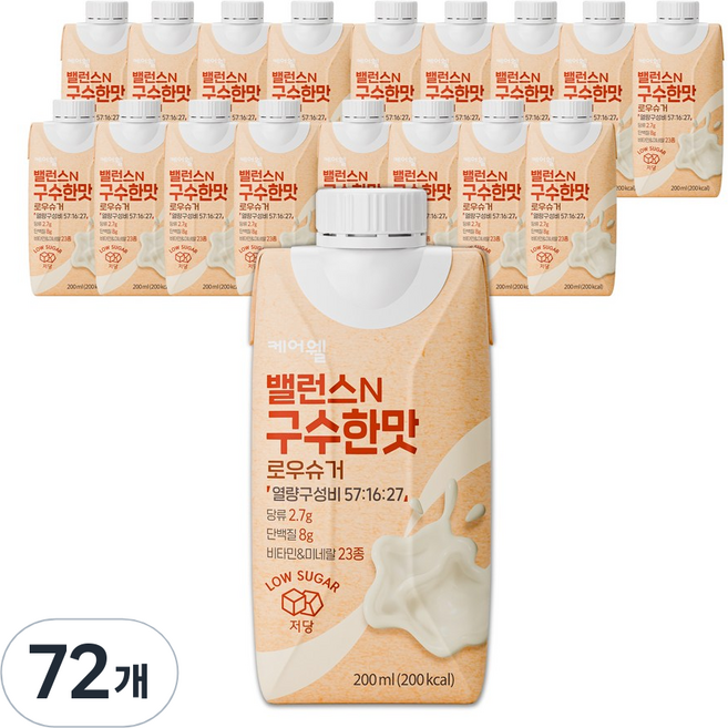 케어웰 밸런스N 구수한맛 로우슈거, 200ml, 72개