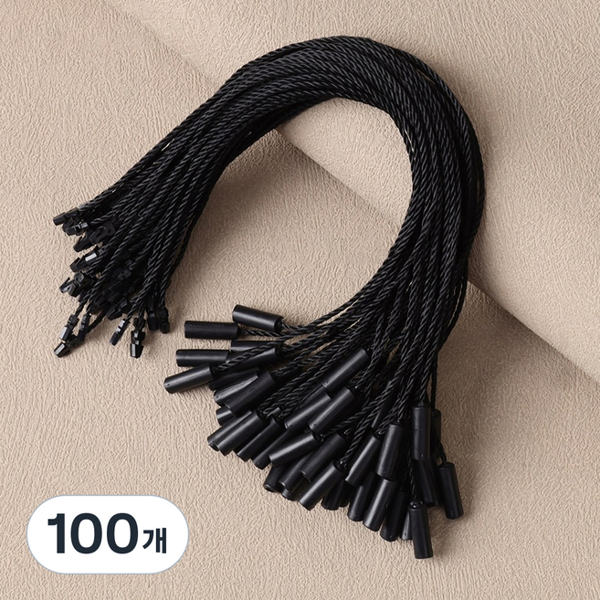 원통형 실고리 택고리 상표끈 플라스틱 끈고리 19~20cm, 블랙, 100개