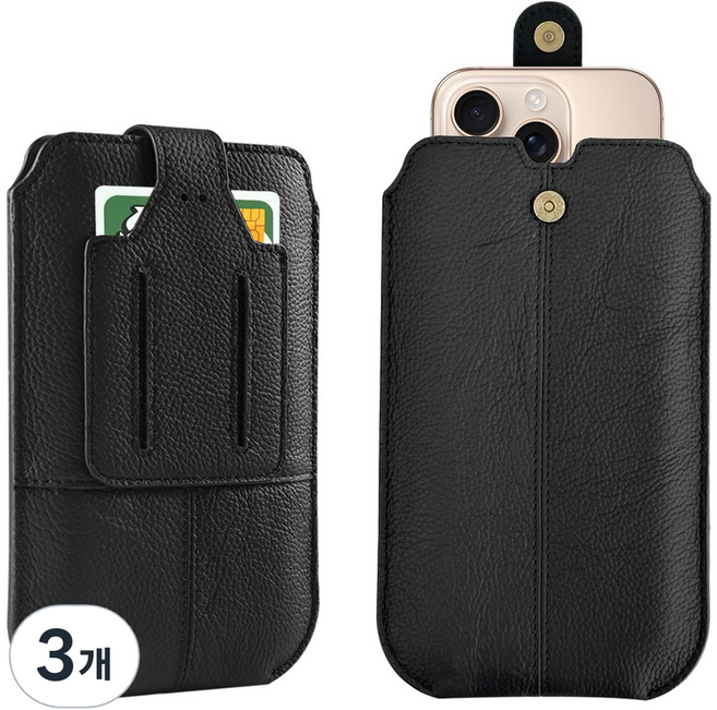 인조가죽 프리미엄 레더 허리 벨트 폰케이스, 3개, 블랙 M